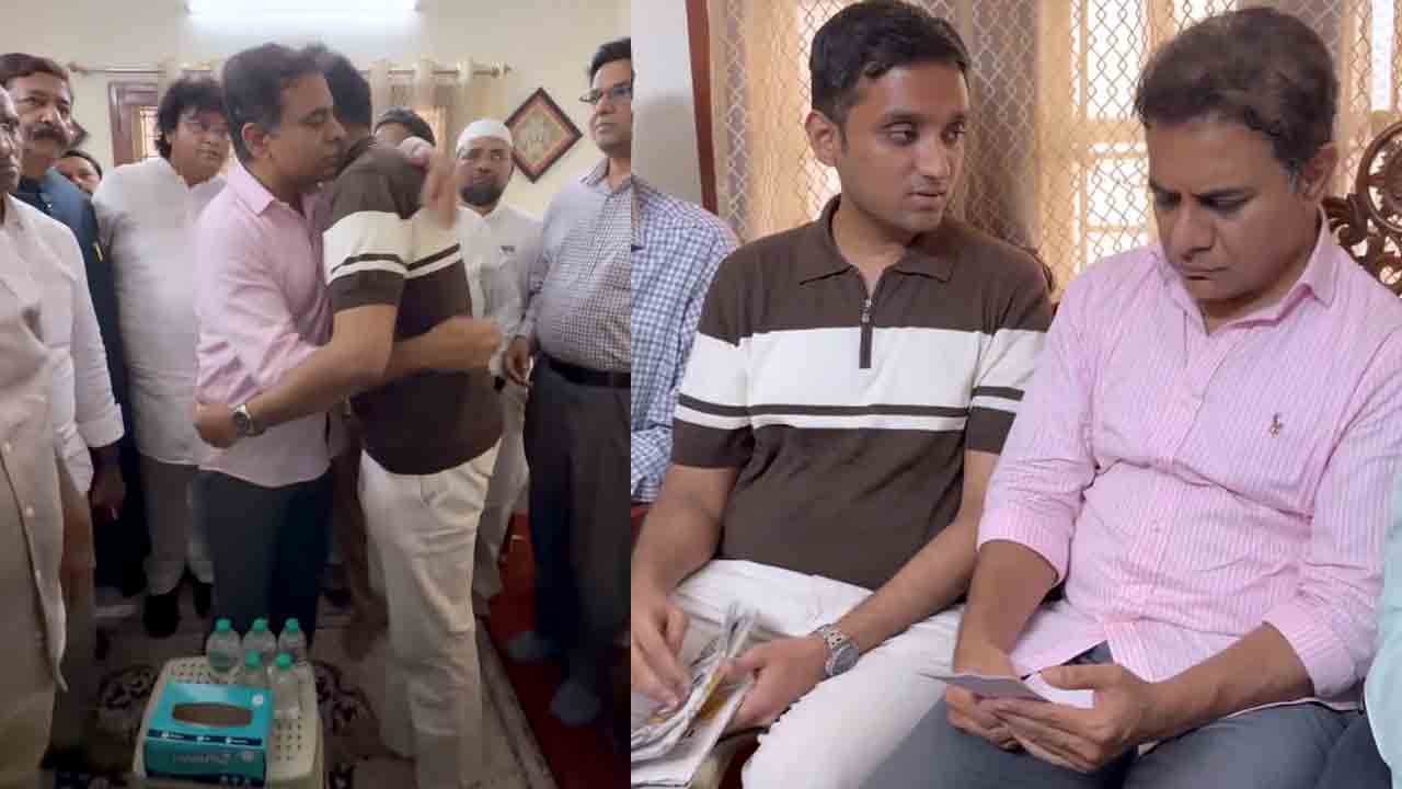 Khaja Moinuddin | అడ్వకేట్‌ ఖాజామొయినుద్దీన్ కుటుంబసభ్యులకు కేటీఆర్‌ పరామర్శ.. వీడియో