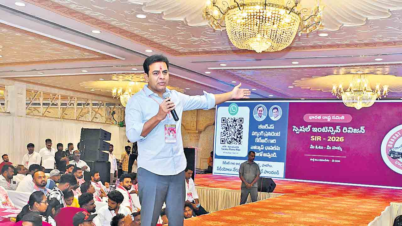 కాంగ్రెస్‌ వైఫల్యాలను ఎండగడతాం