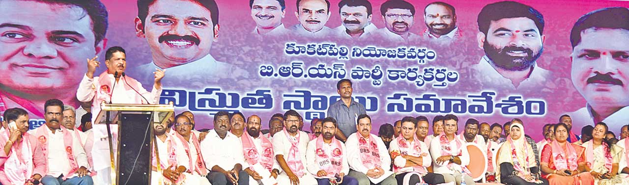 Ktr2