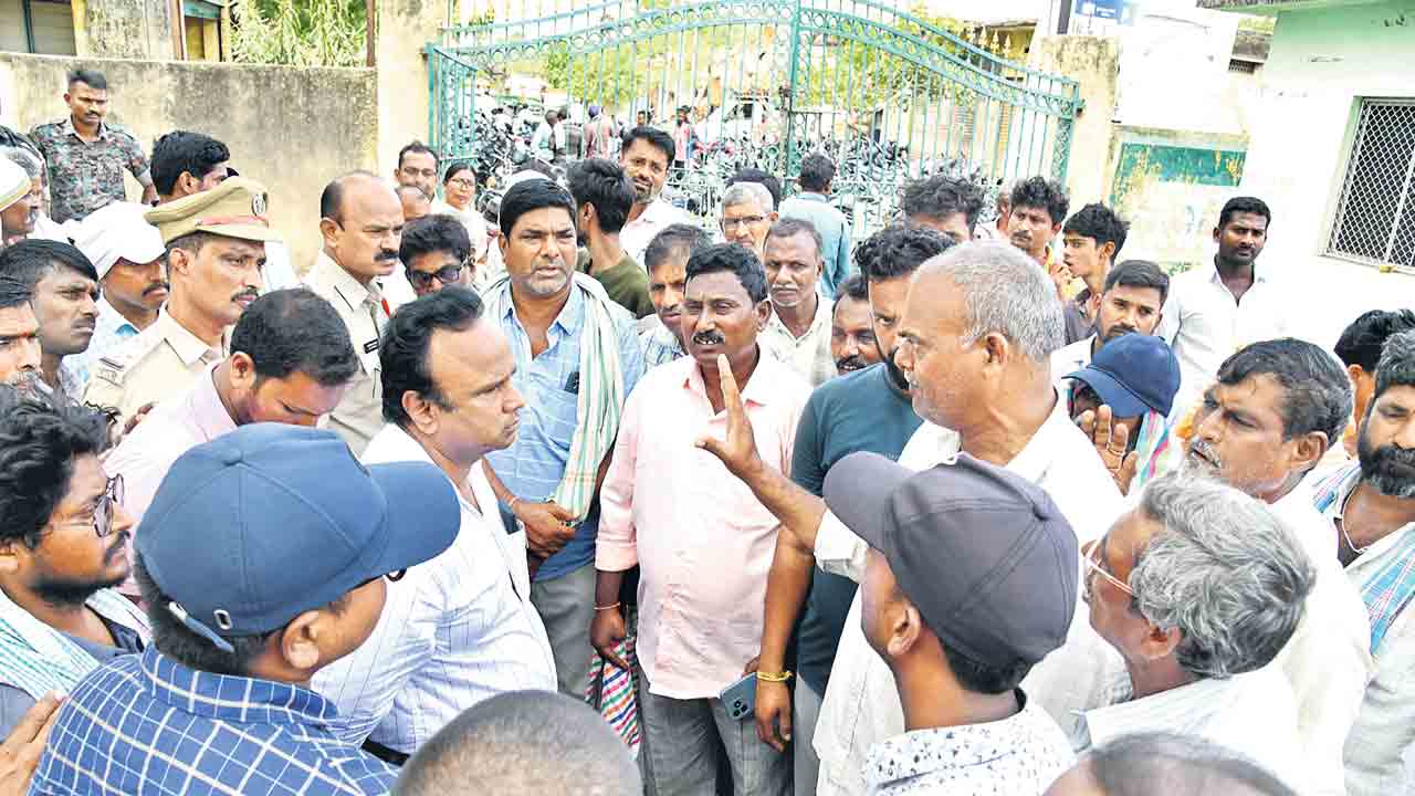 Karimnagar Market Committee