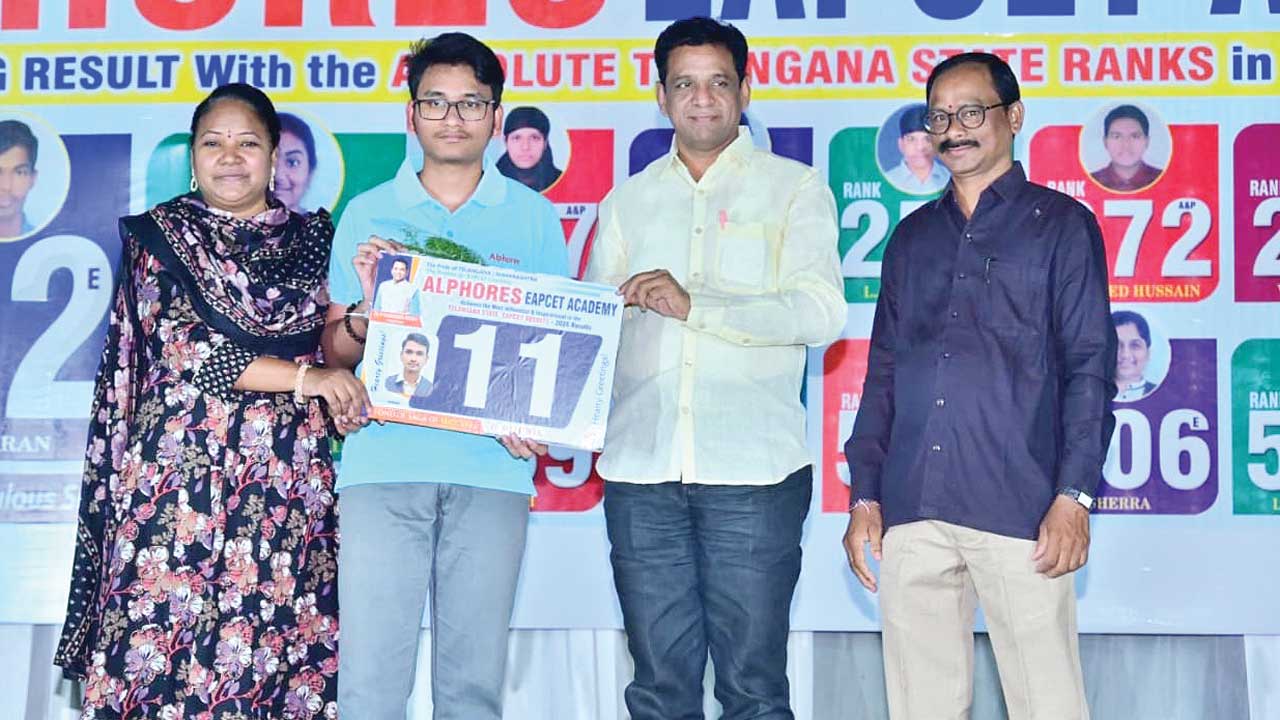 ఎప్‌సెట్‌లో ‘అల్ఫోర్స్‌’ అద్భుత విజయం