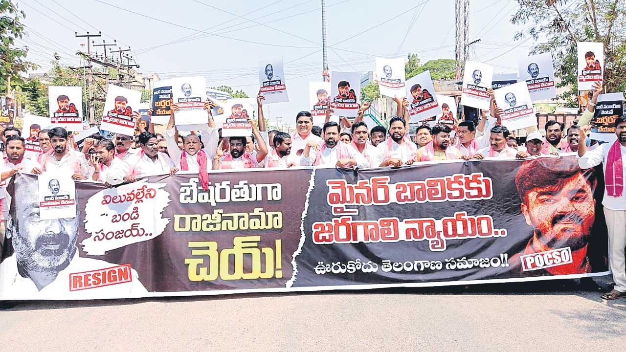 Karimnagar3