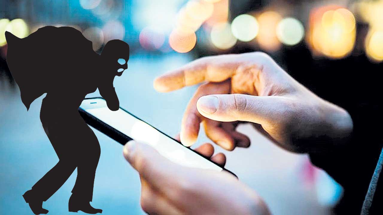 దొంగల ఫోన్లో ఏముంది?