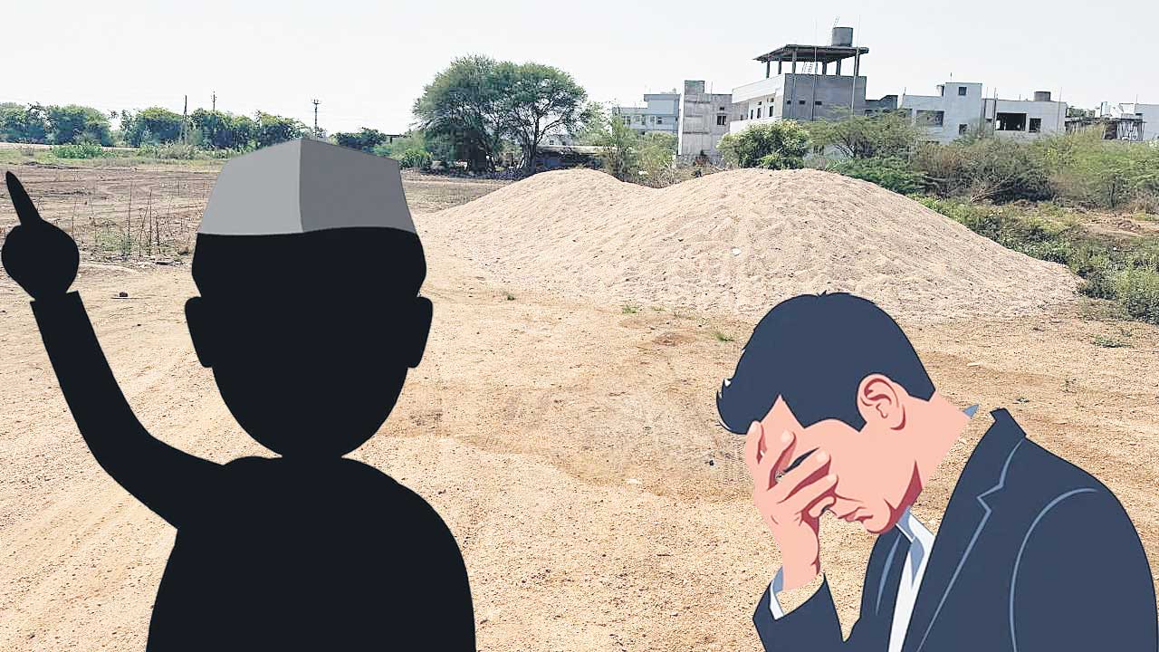 ఒక్కడిదే సీజ్‌.. మిగిలినోళ్లకు మాఫ్‌