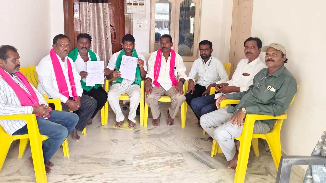 మేం రైతులం కాదా?