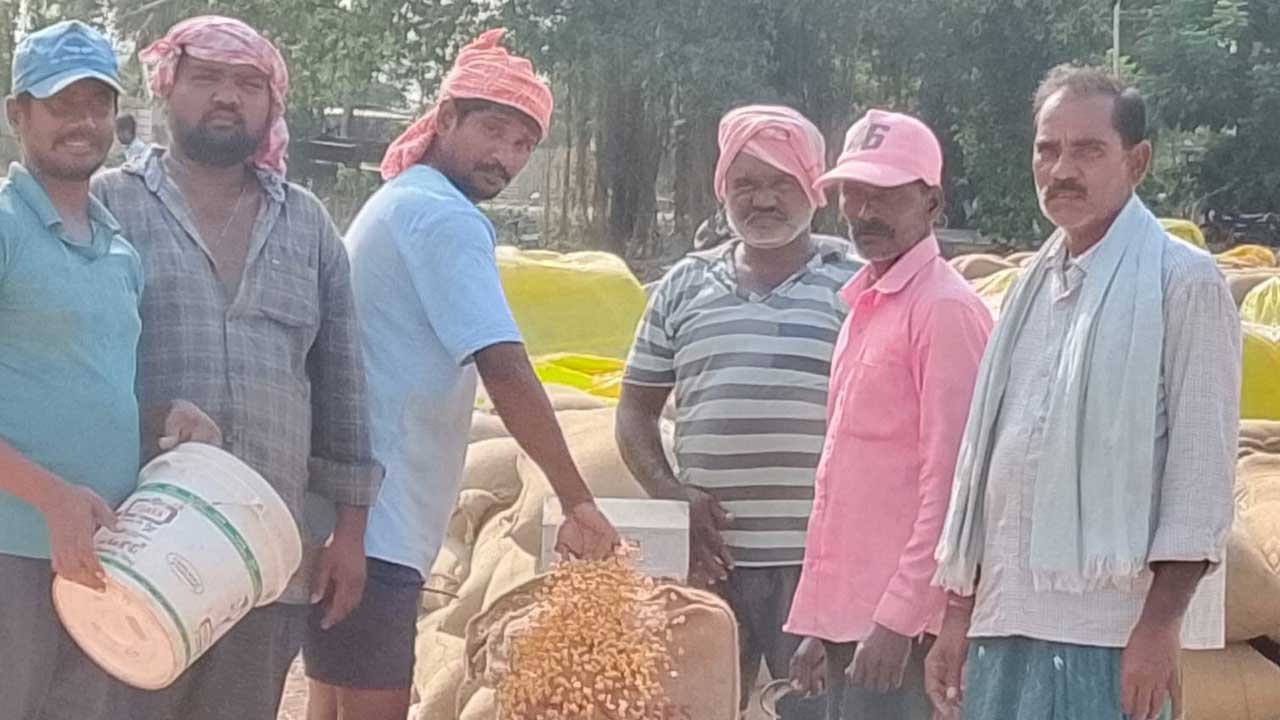 మద్దతు ధర రూ.2,410 రైతుకు దకేది రూ.2,050