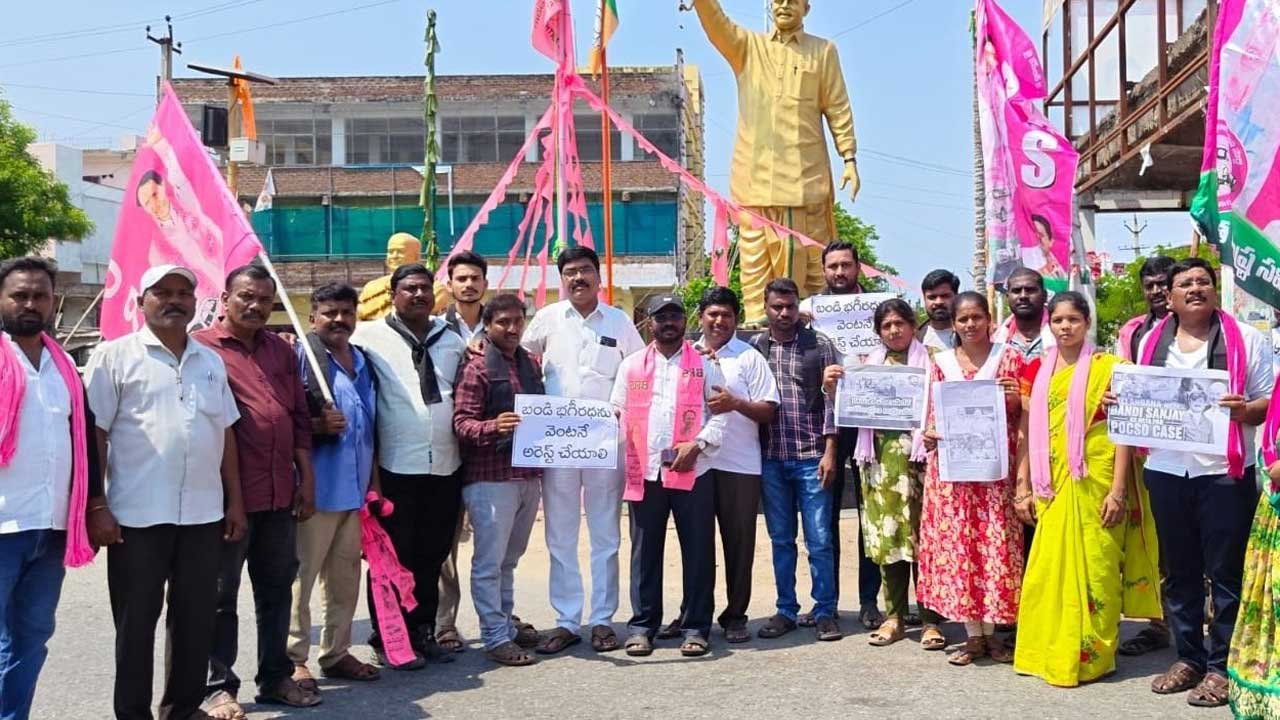 Khammam2
