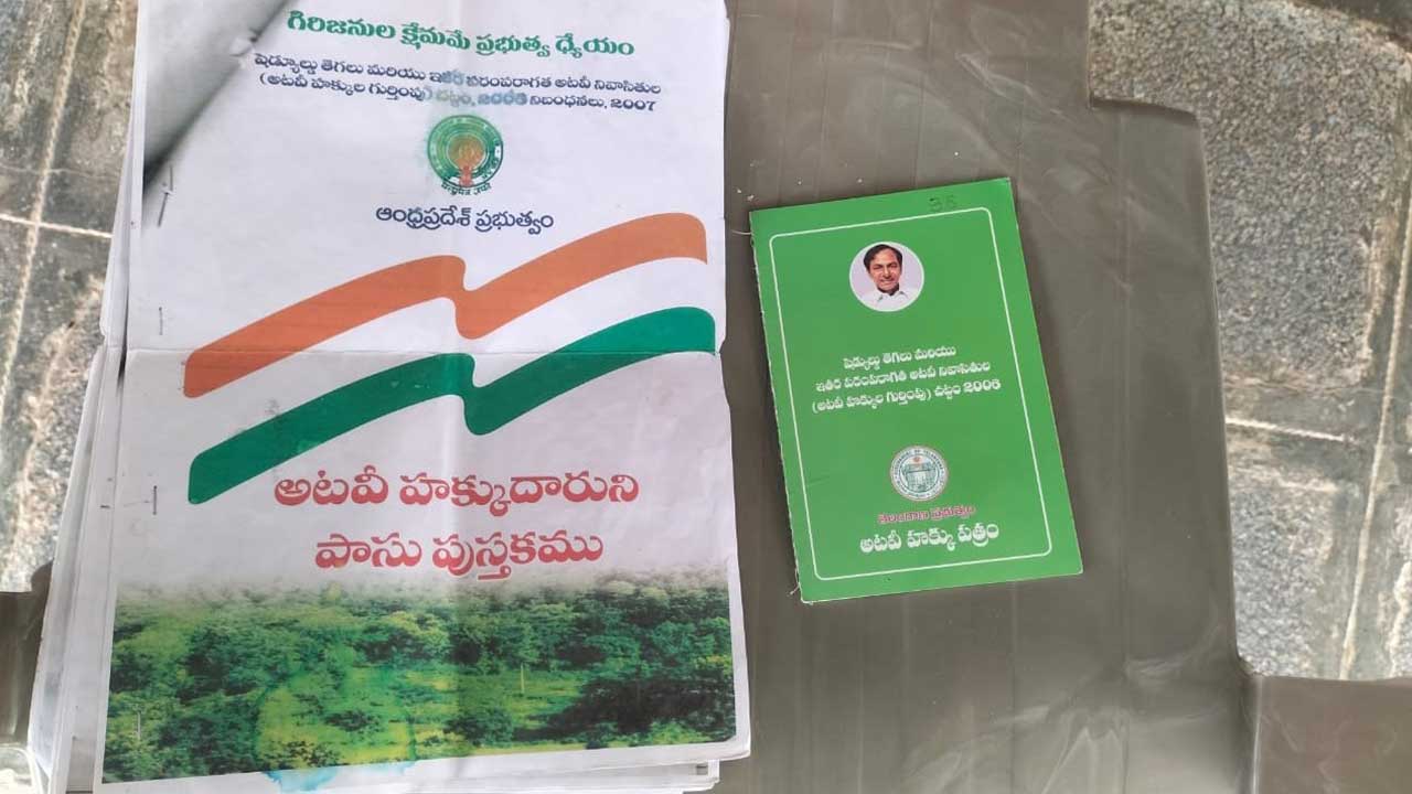 అరకొర రుణమాఫీ.. రైతు నెత్తిన టోపీ