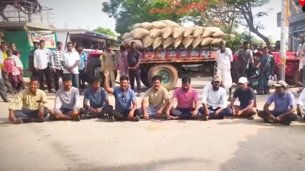 Farmers Protest | సీఎం రేవంత్ సొంత నియోజకవర్గంలో రైతుల ధర్నా