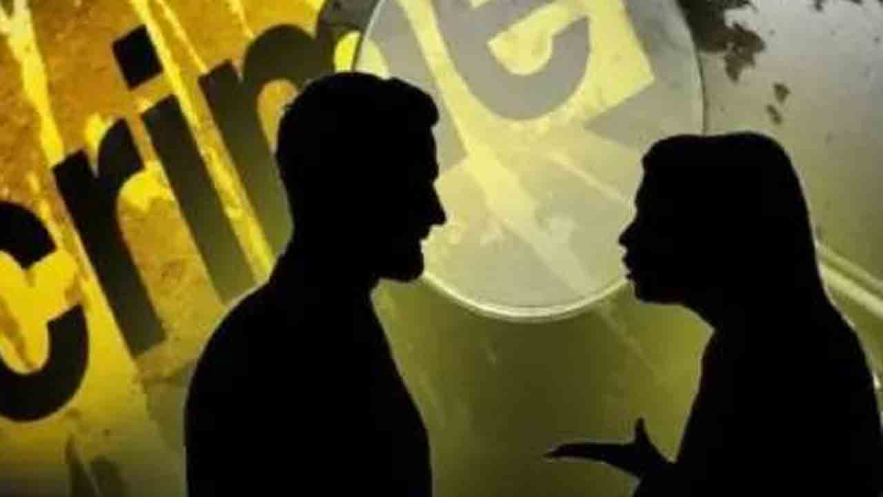 Love Fraud | ప్రేమ పేరుతో లేడీ కానిస్టేబుల్‌ను నమ్మించిన ఎస్‌ఐ.. పెళ్లి టాపిక్‌ రాగానే..!