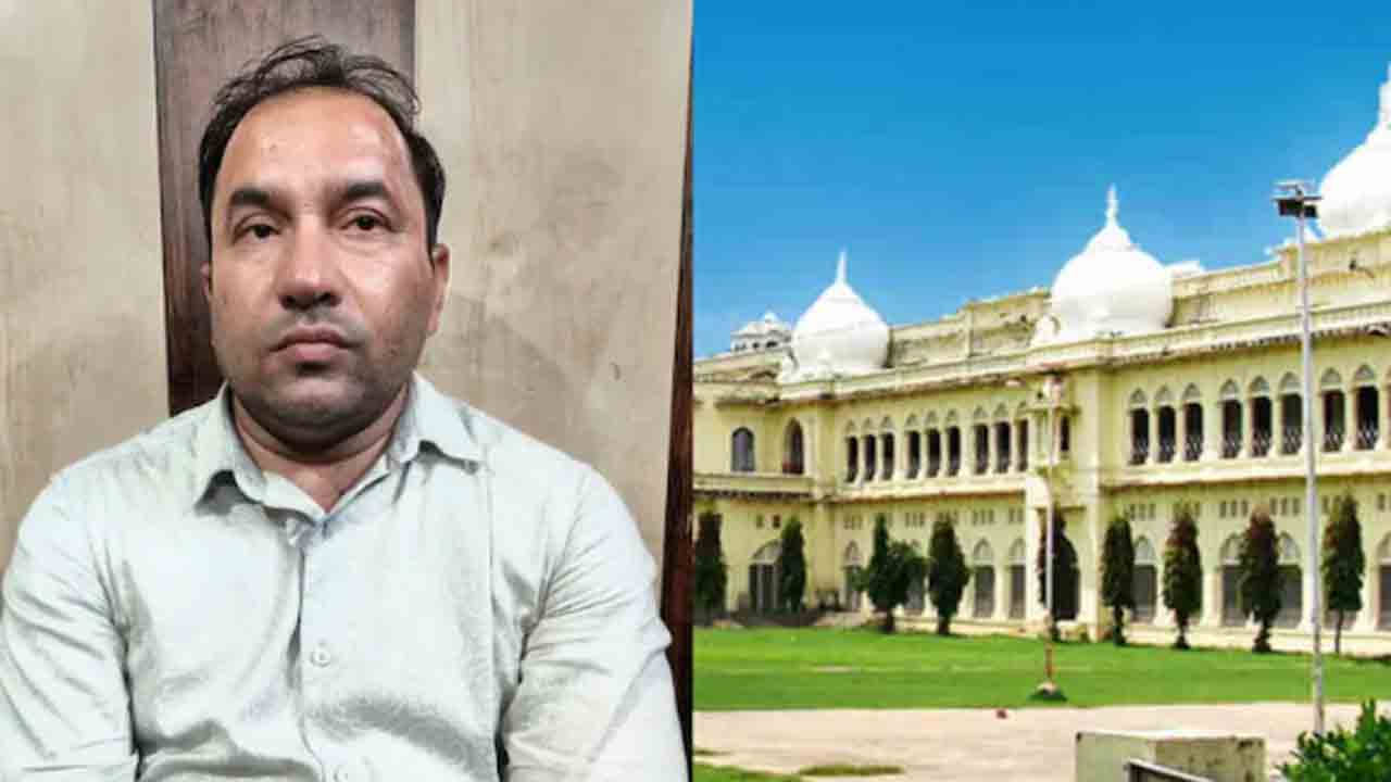 Lucknow Professor Arrested | ‘డార్లింగ్‌.. నీ కోసం ఎగ్జామ్‌ పేపర్స్‌ తెచ్చా, ఎప్పుడు కలుస్తావు?’.. ప్రొఫెసర్ వేధింపులపై విద్యార్థిని ఫిర్యాదు