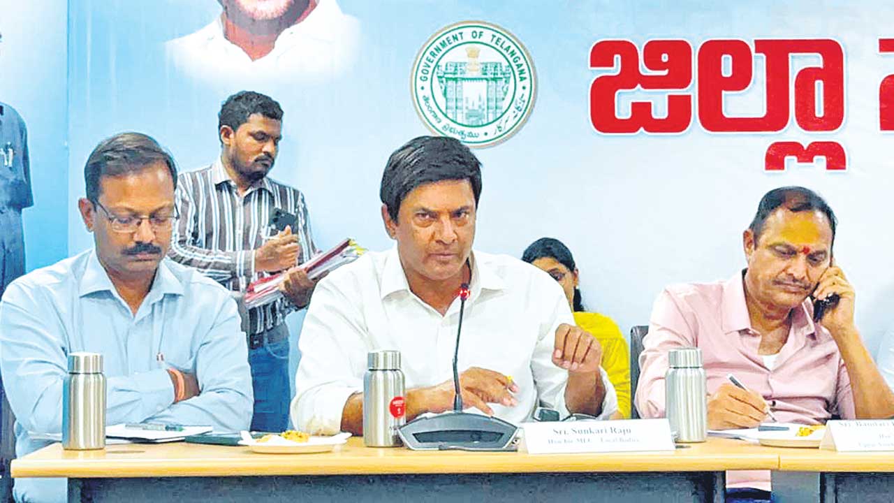 Medchal1