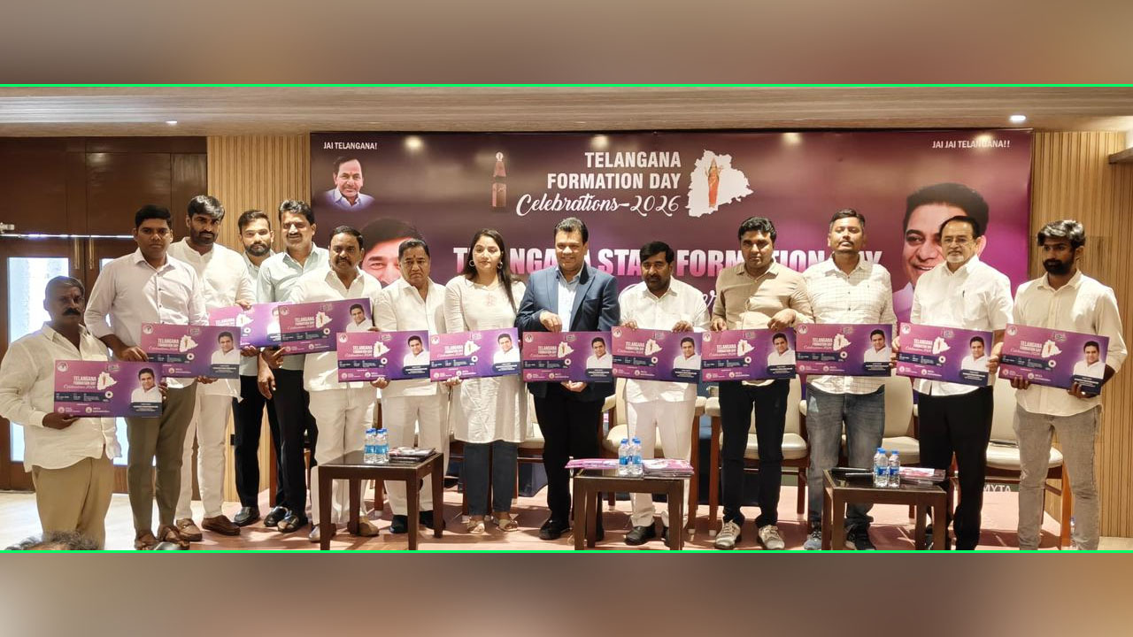 Telangana Formation Day | తెలంగాణ ఆవిర్భావ వేడుకల బ్రోచర్‌ను ఆవిష్కరించిన మాజీ మంత్రి జగదీష్‌ రెడ్డి