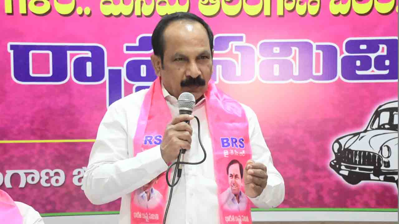 కార్యకర్తలే బీఆర్‌ఎస్‌కు శ్రీరామరక్ష