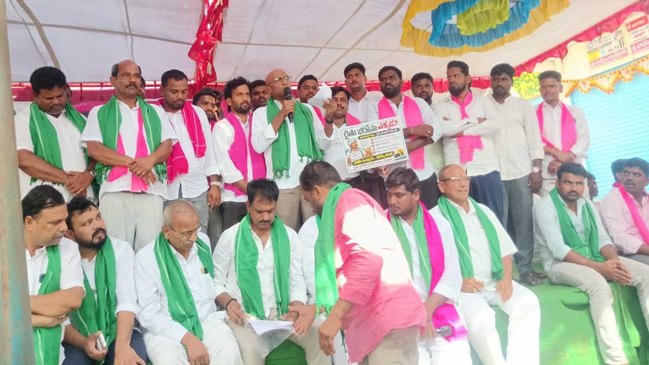 ధన్యం కొనకుండా ప్రభుత్వం డ్రాబాలు