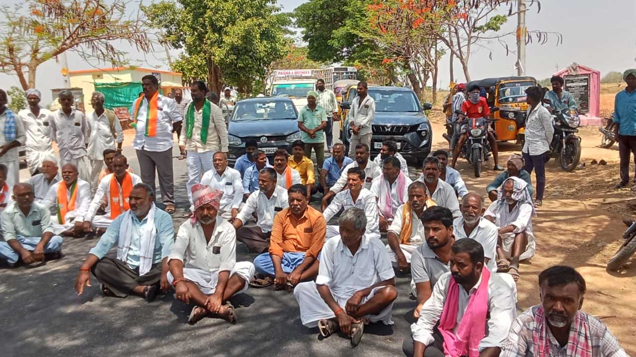 ధాన్యం కొనుగోలు చేయాలని..