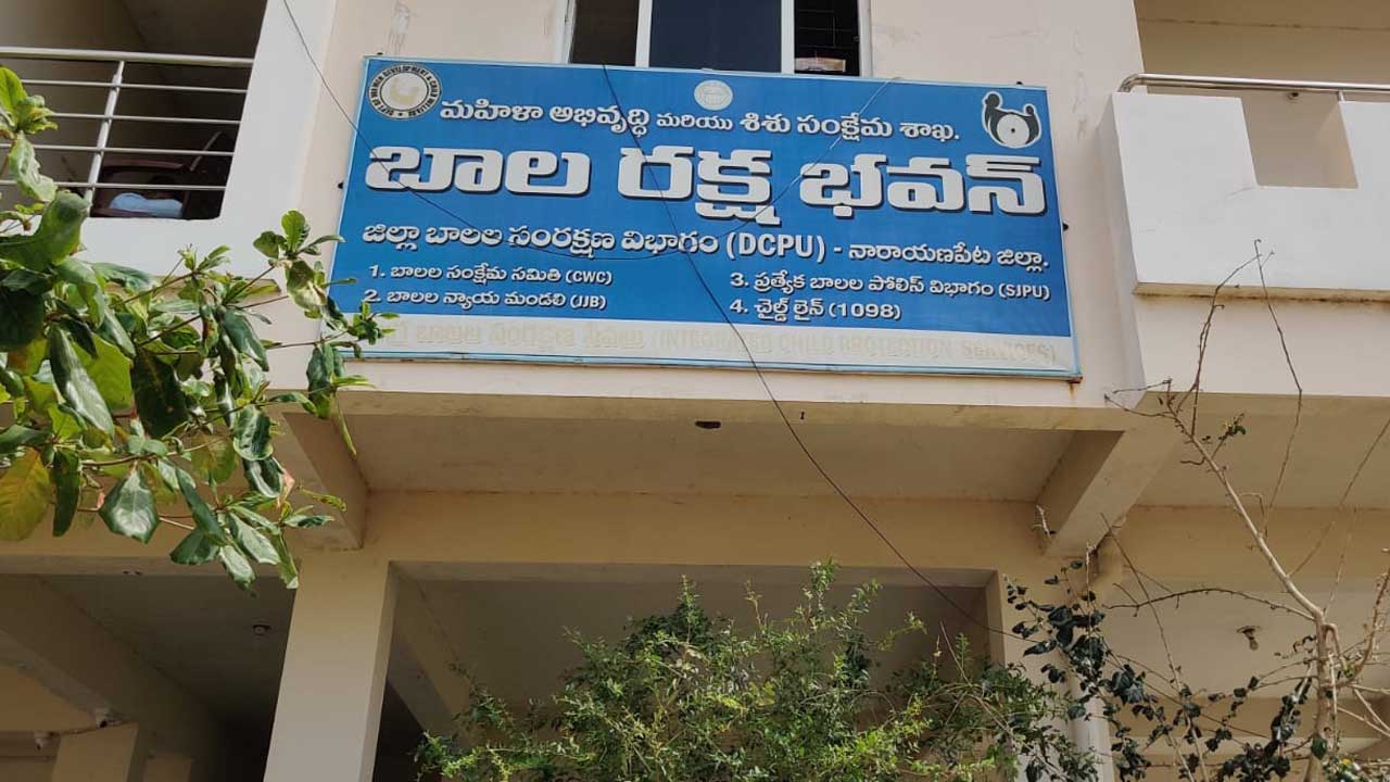 Mahabubnagar2