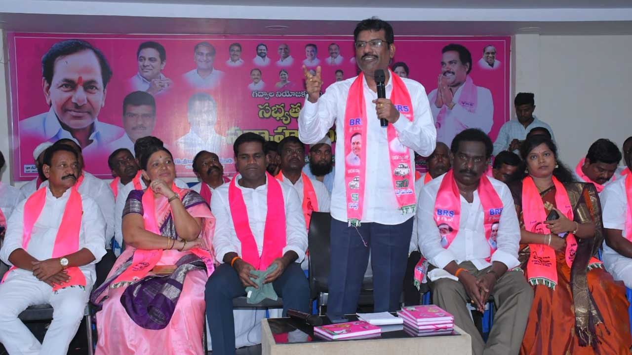 ఎన్నికలు ఎప్పుడొచ్చినా అధికారం బీఆర్‌ఎస్‌దే..