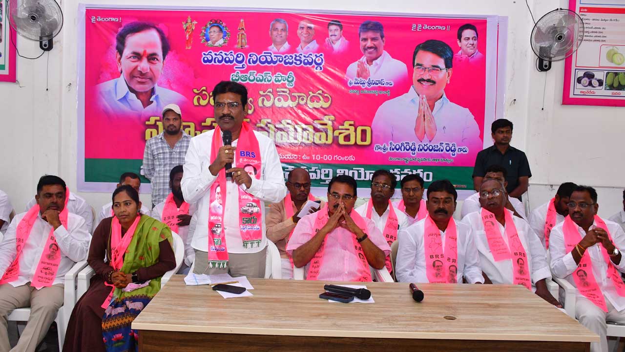 Mahabubnagar4