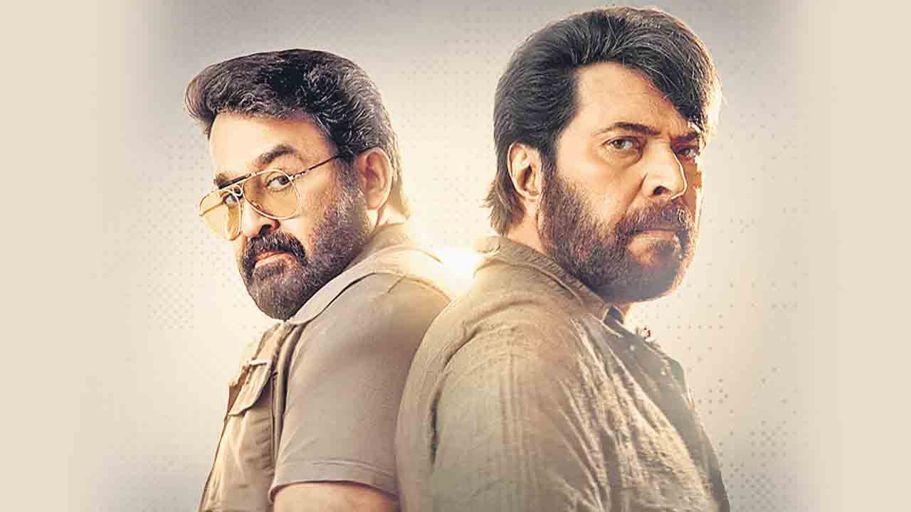 నియంత్రణ లేని నిఘా ఫలితం
