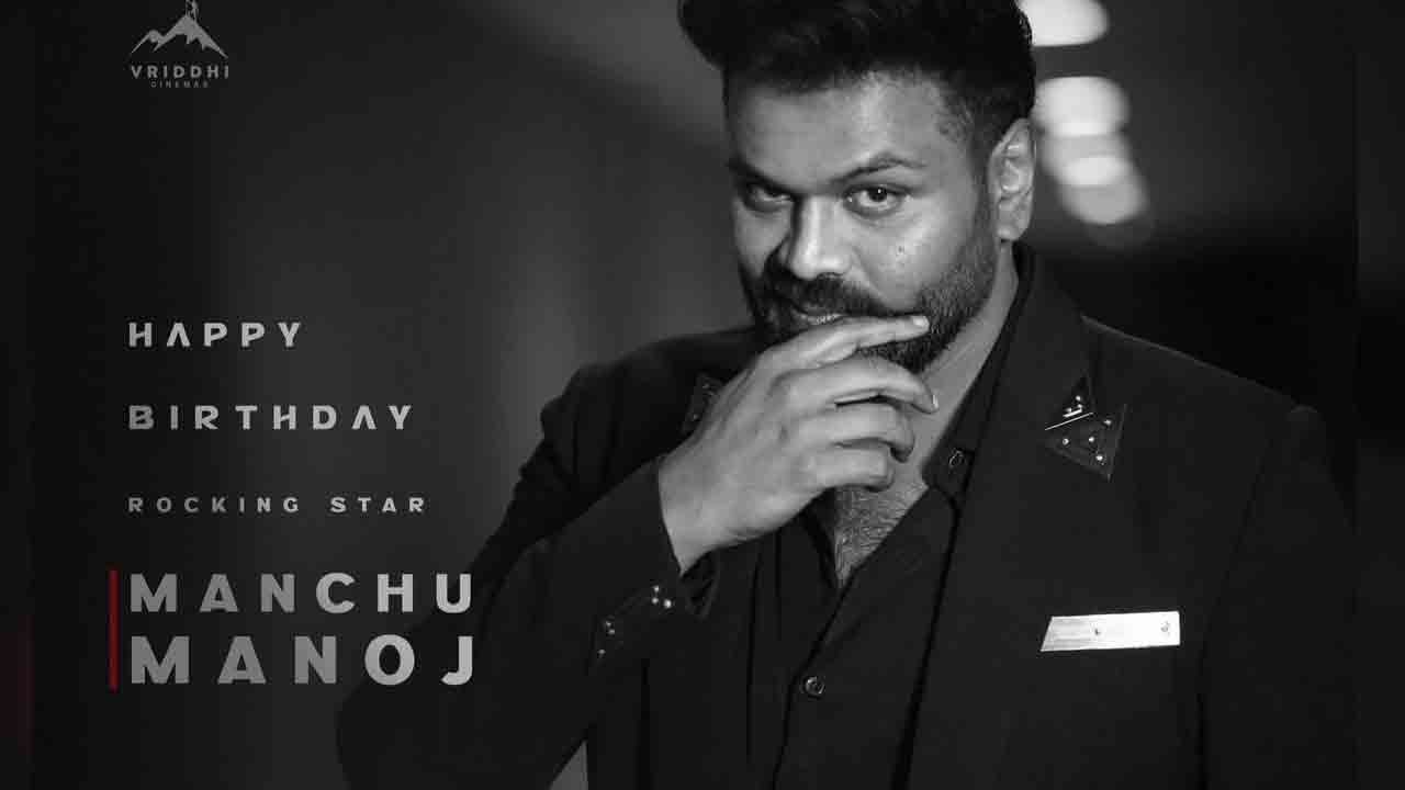 NBK 111 | అఫిషీయ‌ల్.. బాలయ్య సినిమాలో మంచు మనోజ్!
