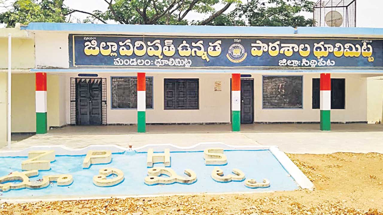 పది ఫలితాల్లో అదుర్స్‌