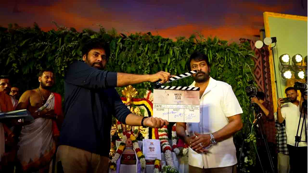 Mega 158 | అన్నయ్య చిరంజీవి సినిమాకు క్లాప్ కొట్టిన తమ్ముడు పవన్ కళ్యాణ్.. వీడియో!