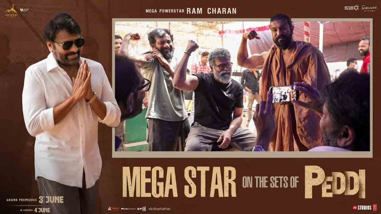 Chiru In Peddi Sets | రామ్ చరణ్ ‘పెద్ది’ సెట్స్‌లో మెగాస్టార్ సందడి.. వీడియో!
