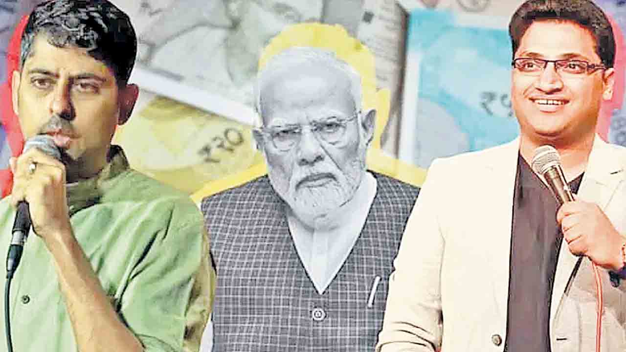 మోదీజీ.. ఆర్థిక వ్యవస్థ ఇబ్బందుల్లో ఉందా?