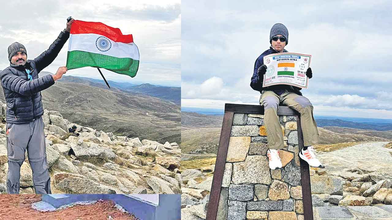 మౌంట్‌ కోసియసోపై తండ్రీకొడుకు