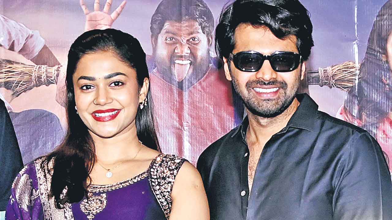 మిస్టర్‌ వర్క్‌ ఫ్రమ్‌ హోమ్‌