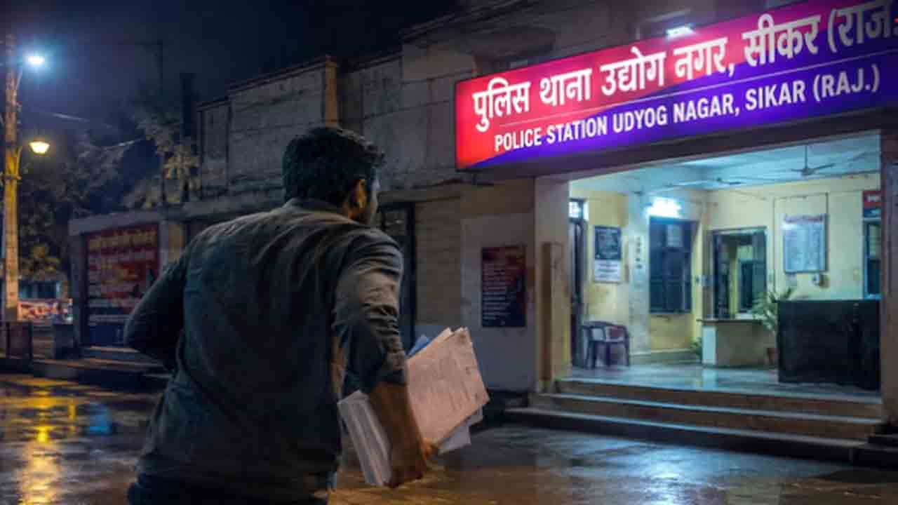 Neet Ug Whistleblower