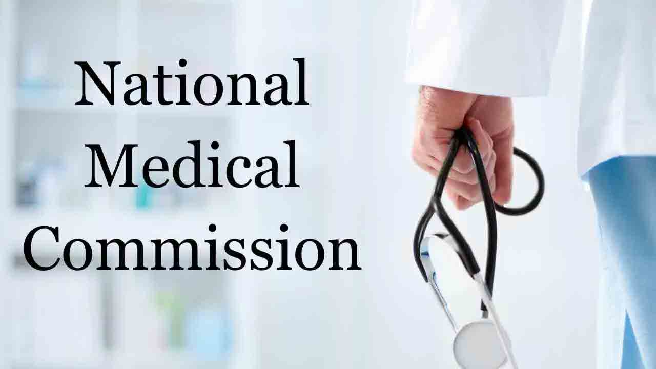 10 ఏండ్లలో ఎంబీబీఎస్‌ పూర్తికి అనుమతి!