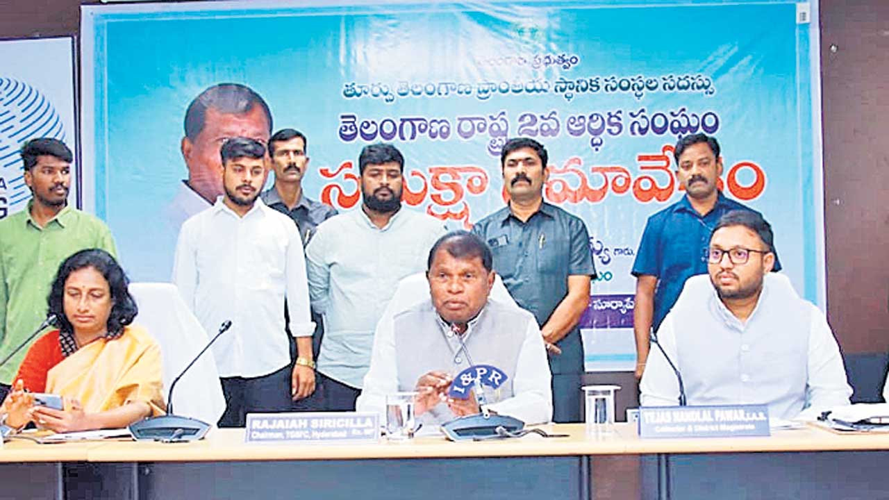 ఆదాయ వనరుల పెంపుపై దృష్టి సారించాలి