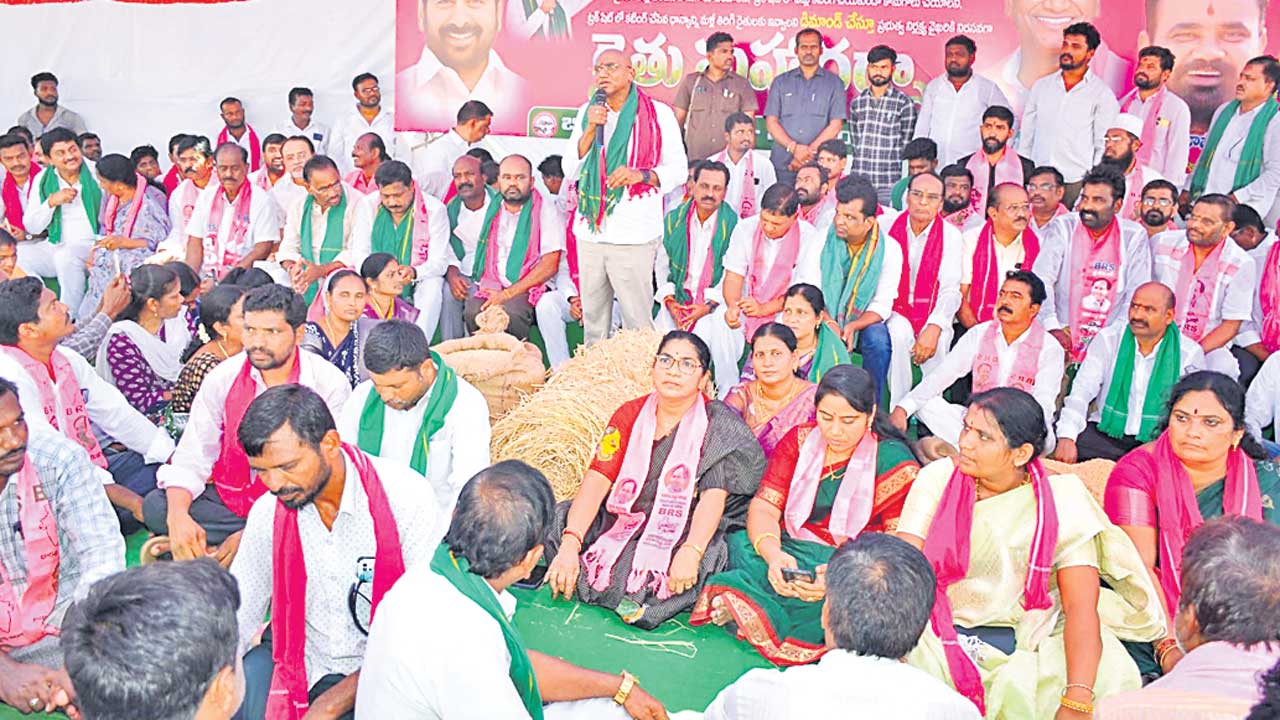 Nalgonda