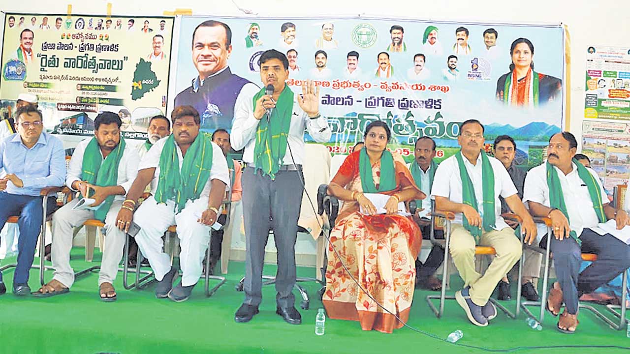 ప్రత్యామ్నాయ పంటలపై దృష్టి సారించాలి