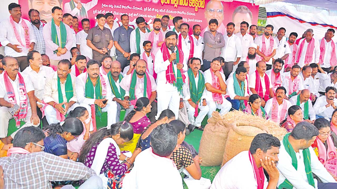 Nalgonda1