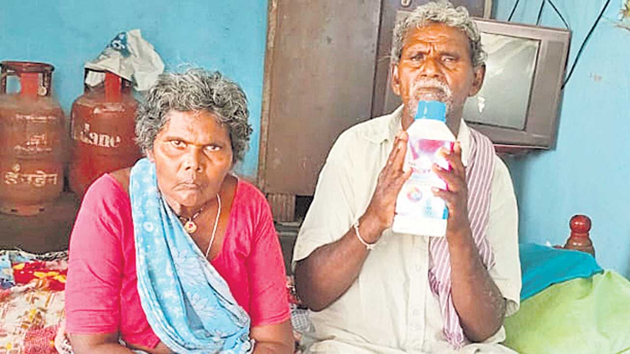 మా భూమిని అమ్ముకోనివ్వండి !