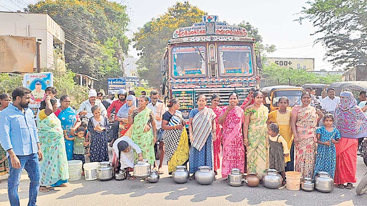 తాగునీటికి తండ్లాట!