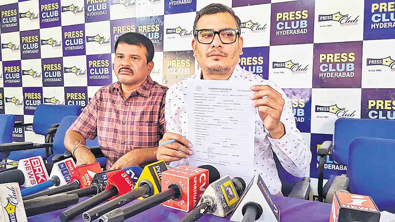 200 కోట్ల ఆస్తి వదులుకుంటే.. 10కోట్లు ఇస్తరట!