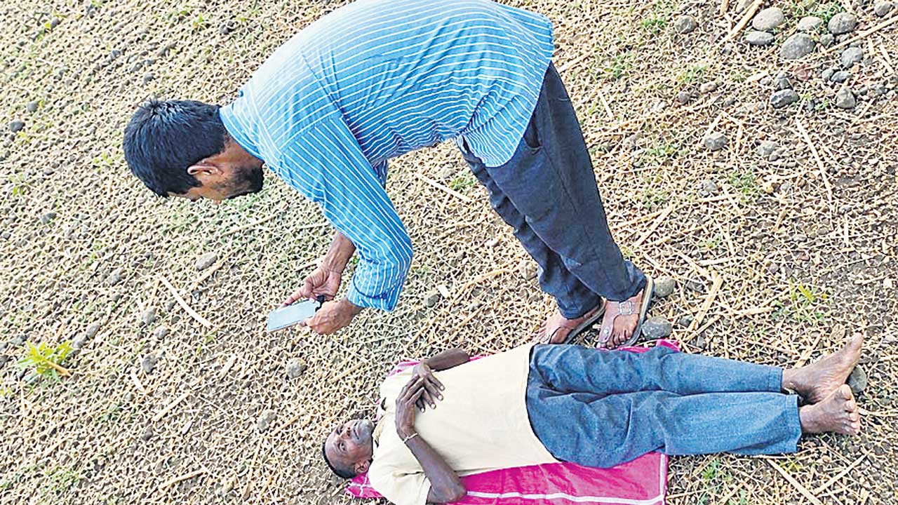 ఇవేం యాప్‌ సోపాలు