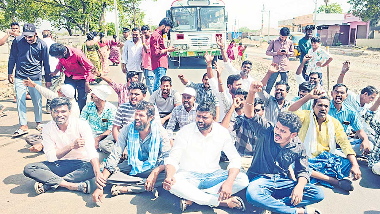తరుగు తీస్తున్నారని ఆందోళన