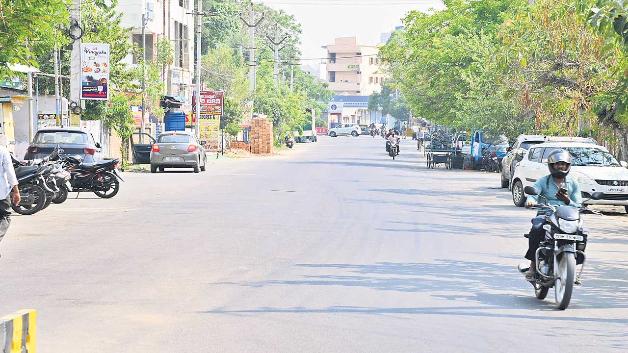నిప్పల కొలిమి