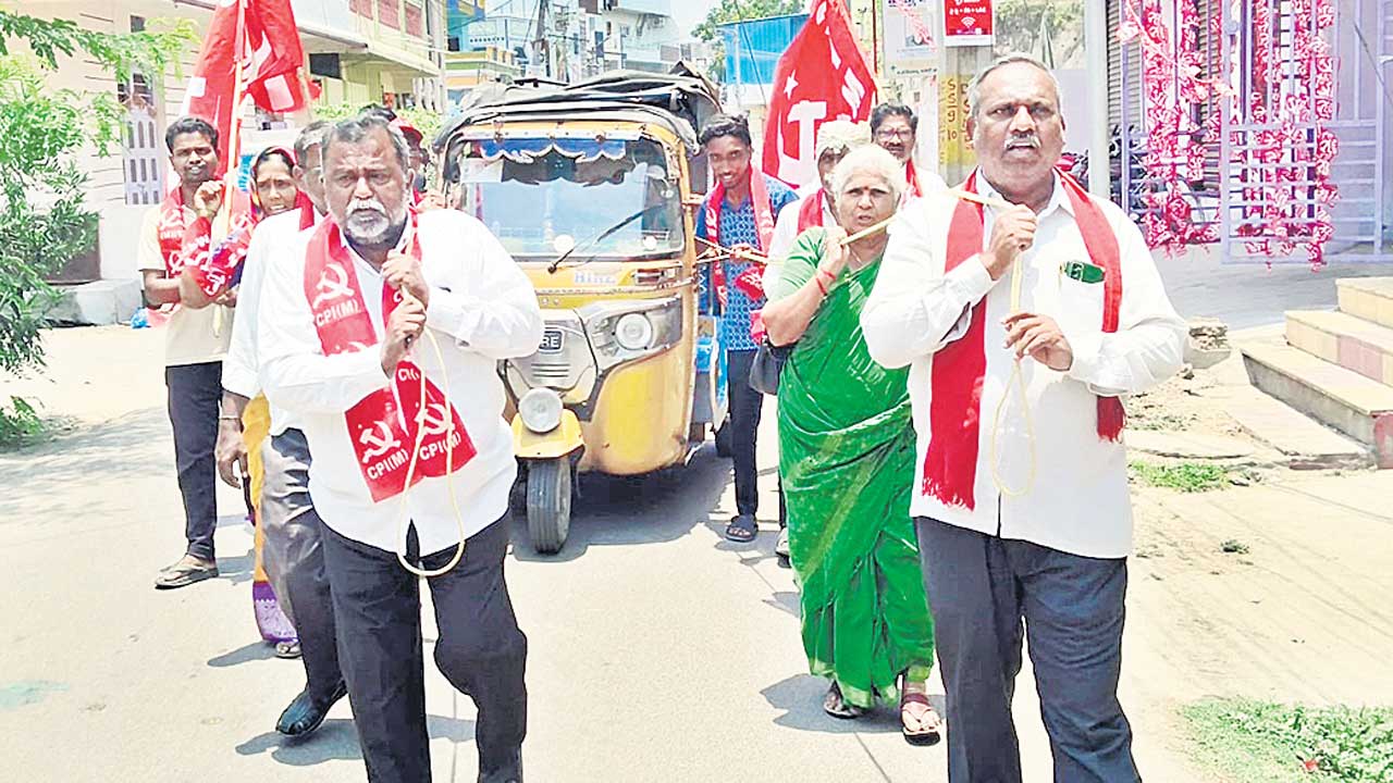 Nizanabad
