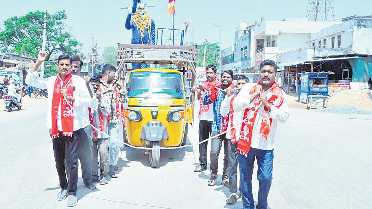 పెట్రో ధరల పెంపుపై ఆందోళన
