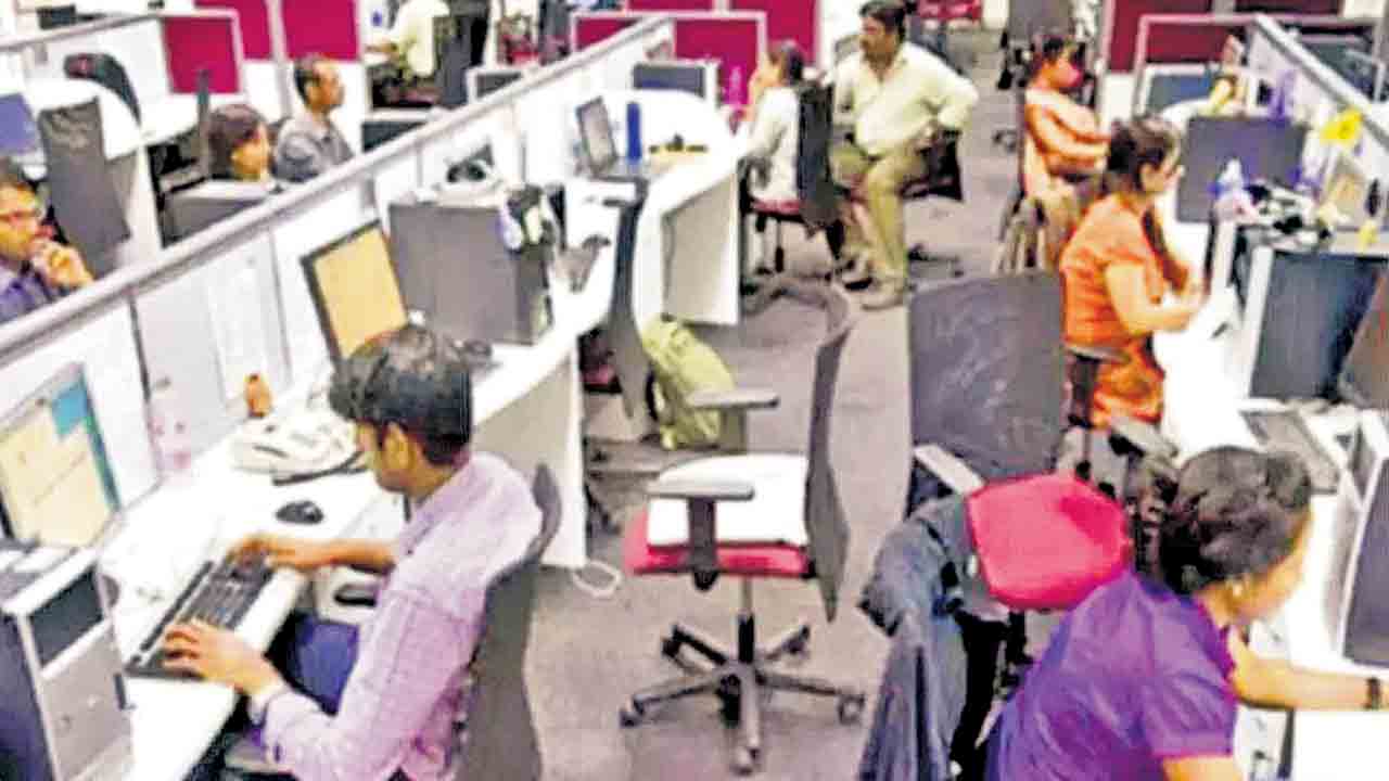 పేరు వేతనాల పెంపు.. జరిగింది తగ్గింపు