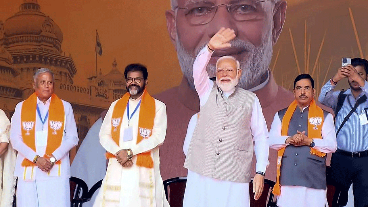 PM Modi | అధికారంపై ఆశతో కాంగ్రెస్‌ మిత్రద్రోహం.. బెంగళూరు సభలో ప్రధాని మోదీ విమర్శలు