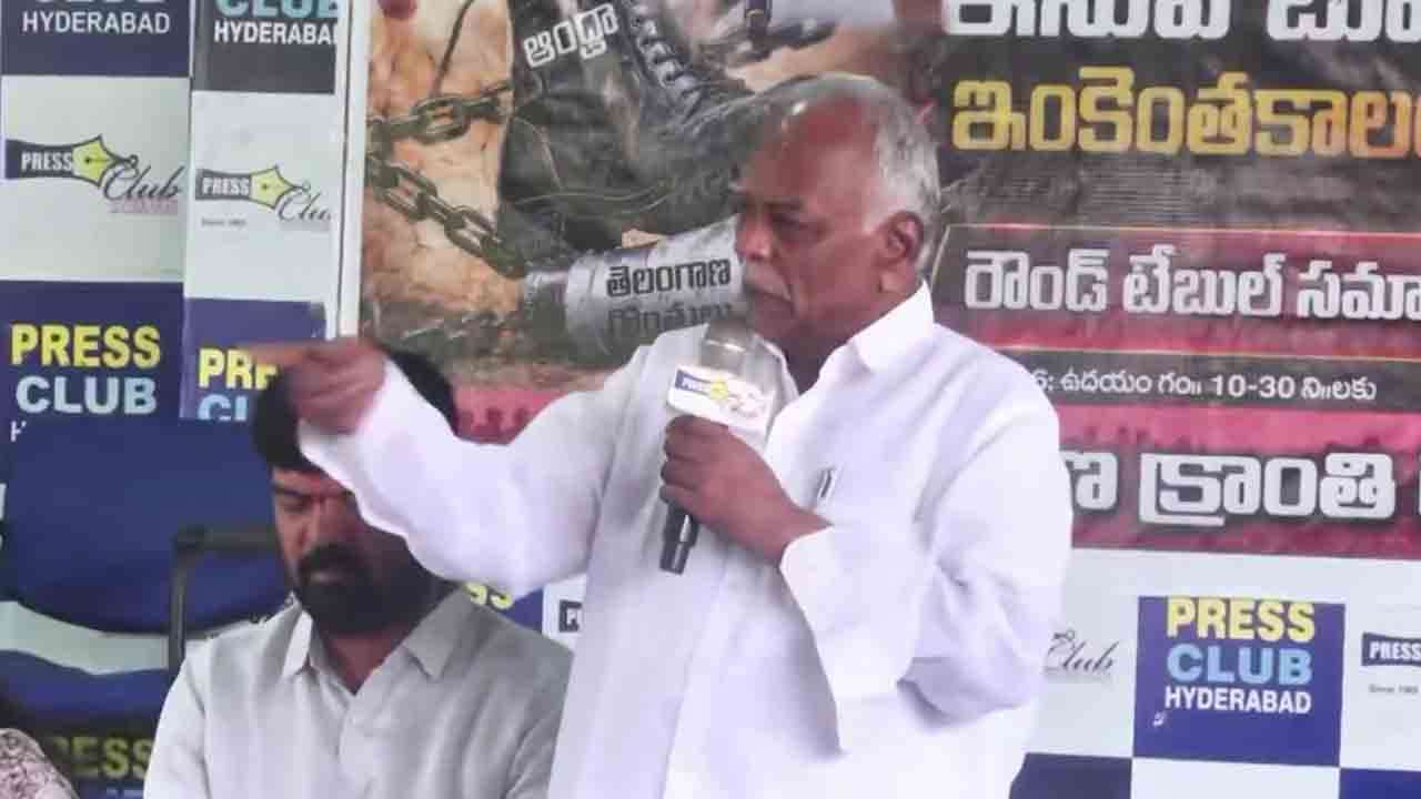 Pashaam Yadagiri | తెలంగాణ మీడియాలో ఆంధ్రా పెత్తనం.. అక్రిడేషన్లపై పాశం యాదగిరి నిప్పులు!