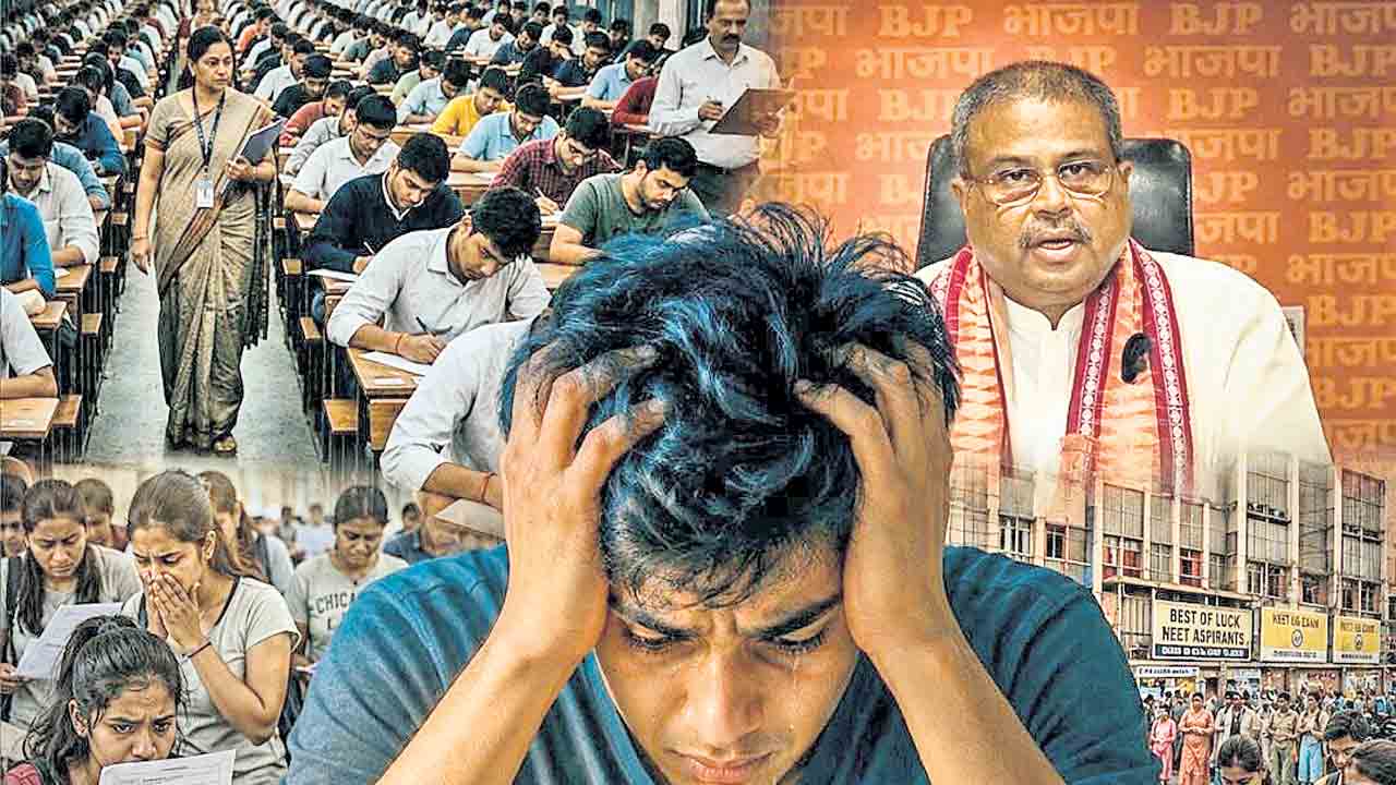 నీట్‌ లీకేజీపై నిలదీత.. ఎన్టీఏ అధికారులను ప్రశ్నించిన పార్లమెంటరీ కమిటీ