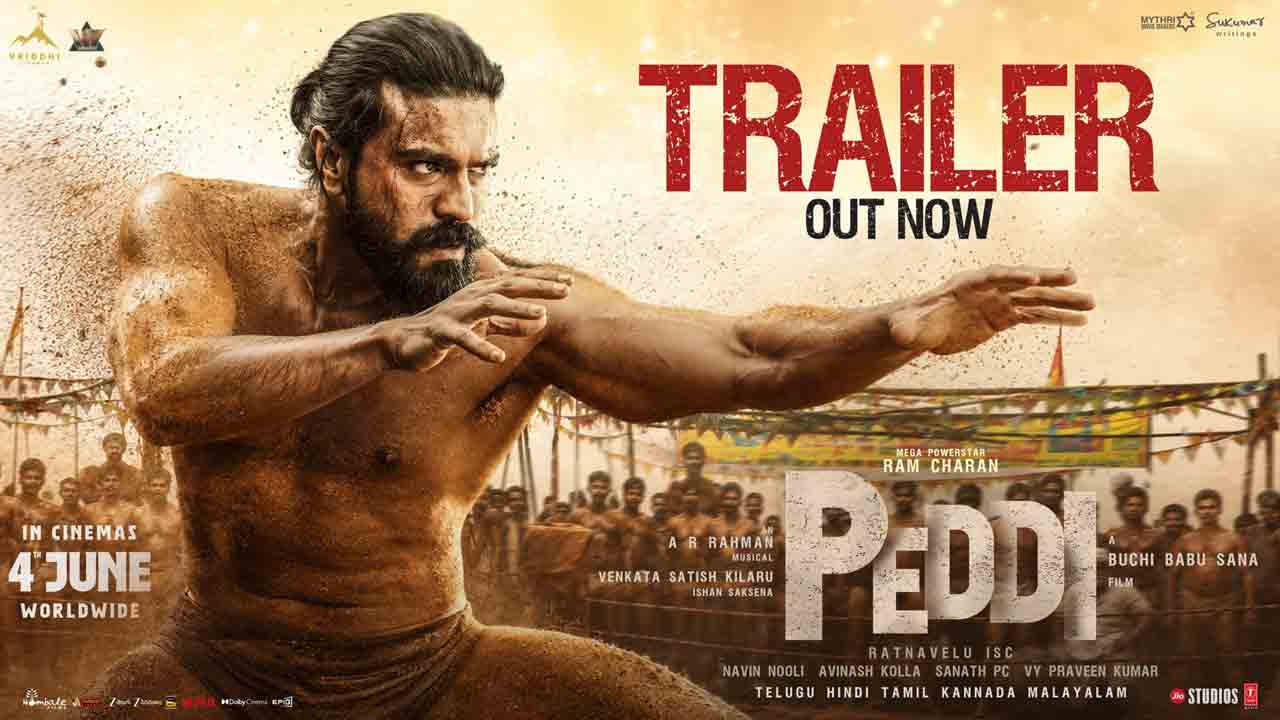 Peddi Trailer | పెద్ది ఏమైనా దేవుడి పేరా..? నా ఫేవరేట్‌ క్రికెటర్‌, రెజ్లర్, రన్నర్‌‌.. స్టన్నింగ్‌గా రాంచరణ్ పెద్ది ట్రైలర్‌